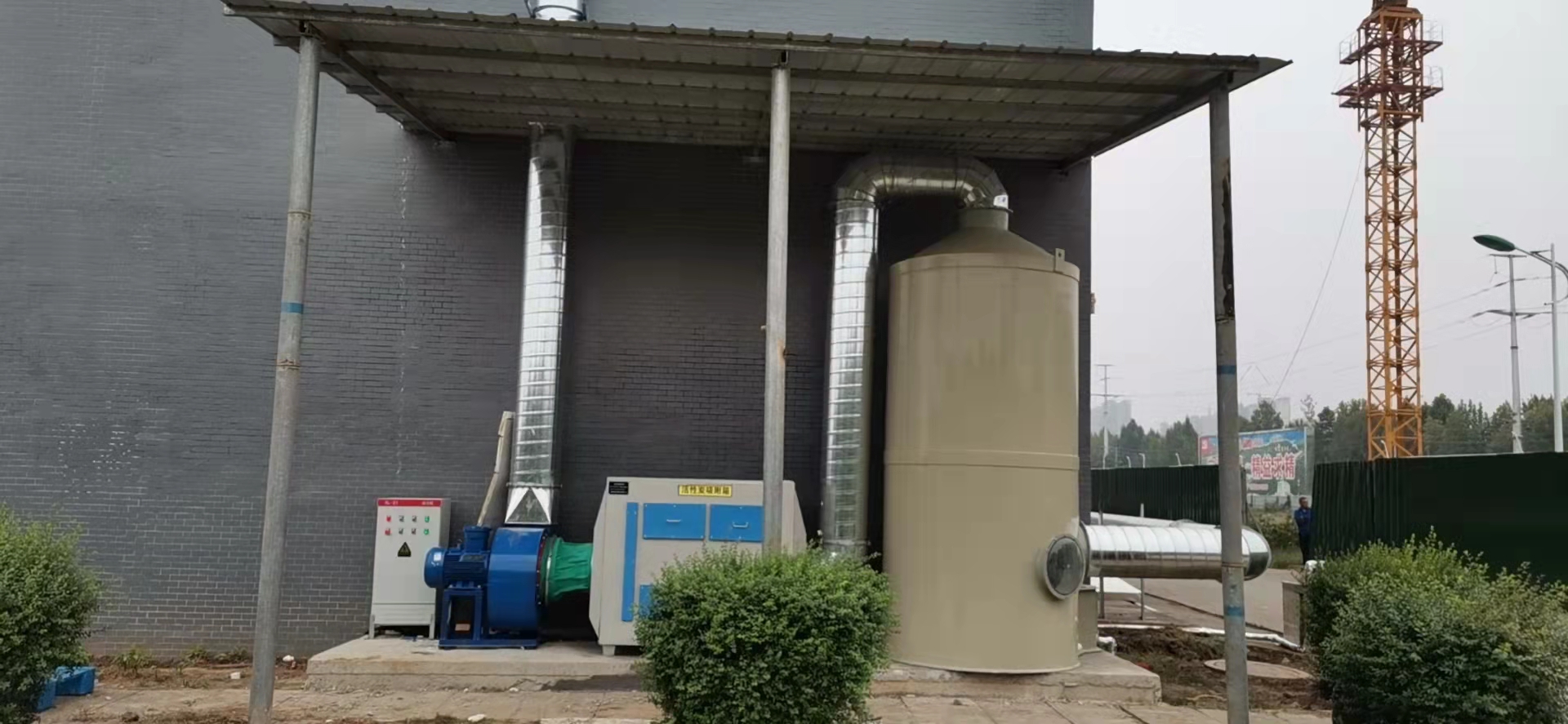 上市醫（yī）療器械公司滅菌廢氣完美處理