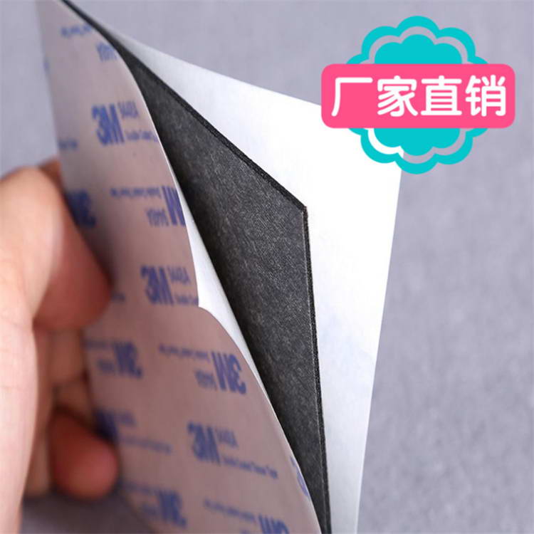 3M雙麵膠（jiāo）中的幾種常用膠帶