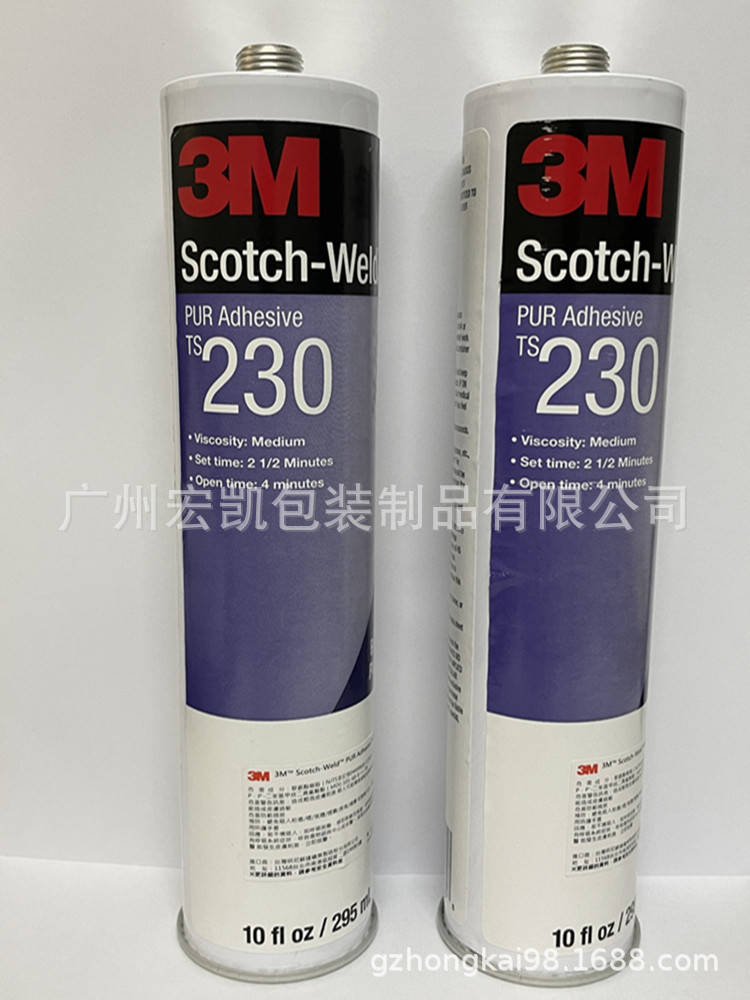 3MTS230膠水熱熔膠粘接家具和大屏顯示器粘（zhān）接固定量大從優