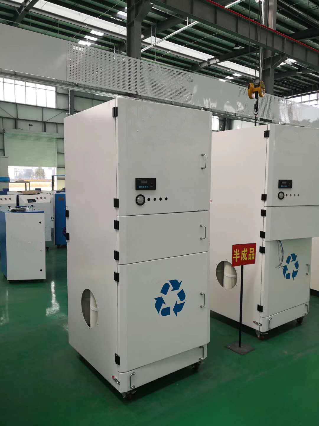 蜜桃av嫩草影院環保集中除塵設備的優勢(圖1) 飛(fēi)博環保集中除塵設備的優勢(圖1)